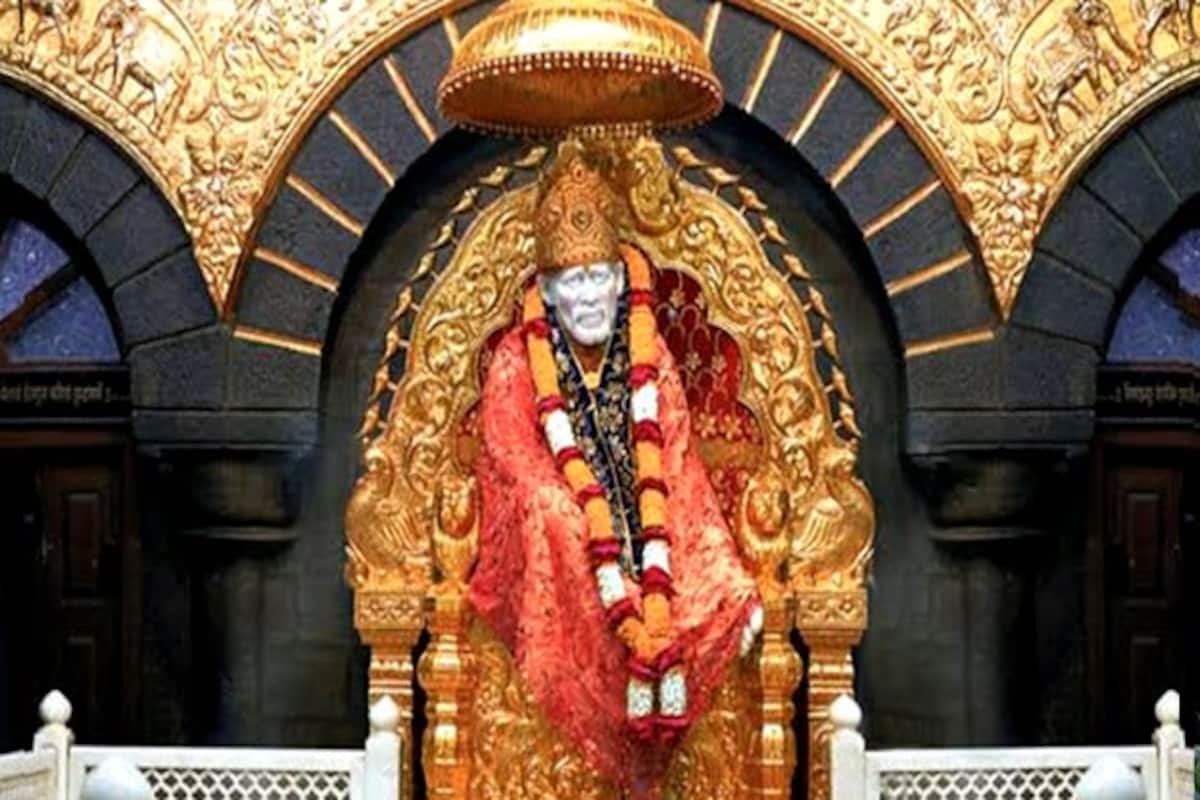 Shirdi Darshan